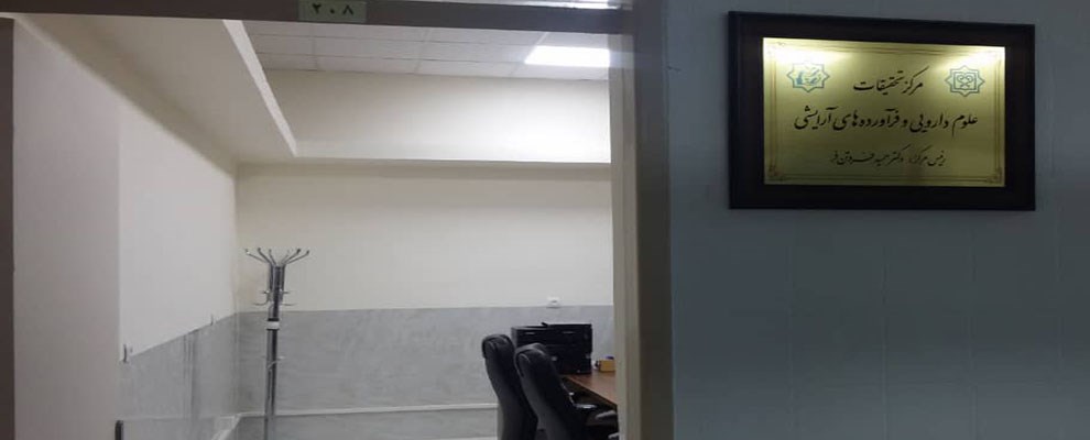 office2